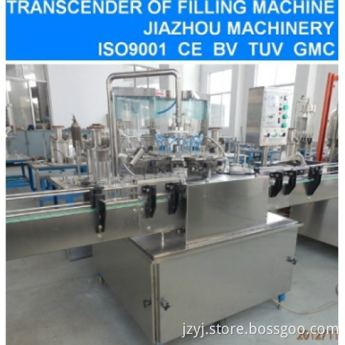glass bottle washing machine